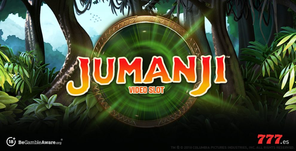 Джуманди. Пригласительные Джуманджи. Джуманджи: игра. Джуманджи джунгли. Джуманджи логотип.